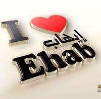 Ehab Al