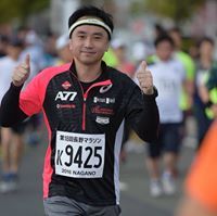 Ian Yau