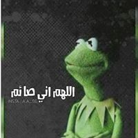Ahmed Shlibek