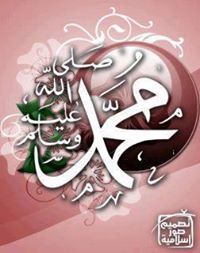 عبدالله سلام