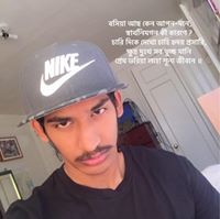 Chowdhury Nipun