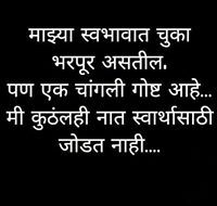 Krishna Phulari