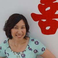 Yap Loo
