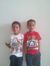 Sumit Deo