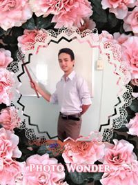 Chich Phan