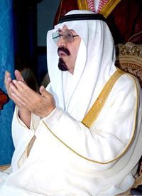 عماد الذيابي