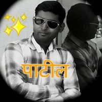 Vishal Dangode