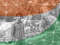 Srinivas V