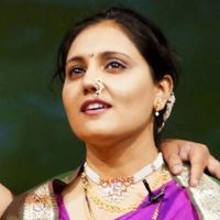 Apurva Navagrah