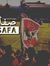 Safa Ma...