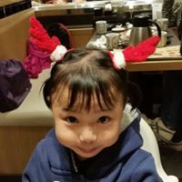 Carol Lam