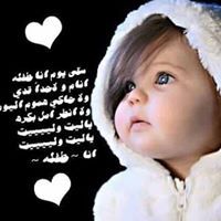 لمسات هادئة