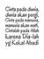 Kalam M...