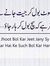 Ijaz Ahmad
