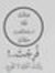 Zeina H...