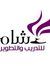 شام وال...
