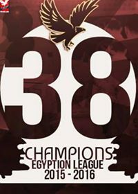 الدرش العالمى