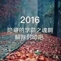 Steven Zhao