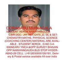 Csir Studentxerox Narayanaguda