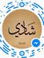 Shadi H...