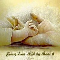 FaDy Hakim