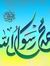 Mohamma...