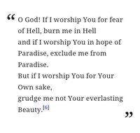 अशित तोमर