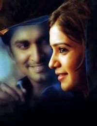 அருள் குமார்