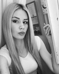 Данијела Митровић