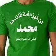 Mohamed Saad