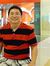 Kho Kian