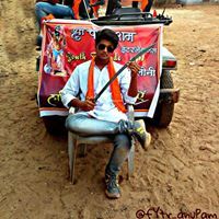 Anupam Sharma