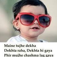 करिमुल्ला शेक