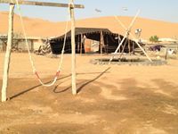 عبدالله آل علي