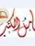 حامل الكتب
