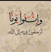 Abdelkader Ahmed