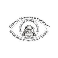 Кариерен център