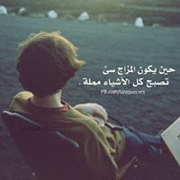 Ahmed Hassa