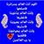 Ibrahim Shahin
