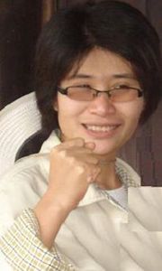 ตี๋ บางกระบือ