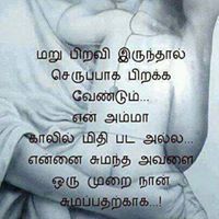 Agni Mohamed