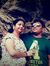 Kushal ...