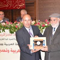 الهادي شريفي