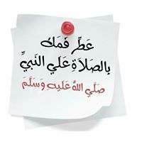 Ahmed Moaaz