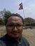 kanchan