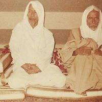 الفقير الراجي