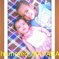 فوفو بت المبارك