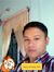 LK Erick