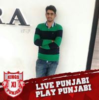 Rupinder Brar