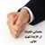 Sherif Medhat